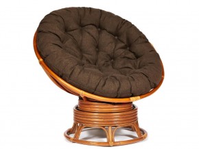 Кресло-качалка Papasan w 23/01 B с подушкой Cognac, ткань Коричневый в Горнозаводске - gornozavodsk.magazin-mebel74.ru | фото