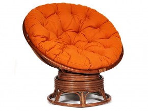 Кресло-качалка Papasan w 23/01 B с подушкой Pecan, ткань Оранжевый в Горнозаводске - gornozavodsk.magazin-mebel74.ru | фото