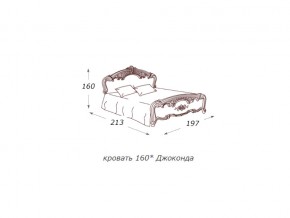 Кровать 2-х спальная 1600*2000 с ортопедом в Горнозаводске - gornozavodsk.magazin-mebel74.ru | фото