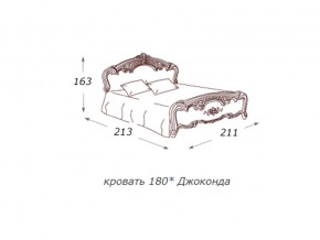 Кровать 2-х спальная 1800*2000 с ортопедом в Горнозаводске - gornozavodsk.magazin-mebel74.ru | фото