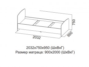 Кровать одинарная (Без матраца 0,9*2,0) в Горнозаводске - gornozavodsk.magazin-mebel74.ru | фото