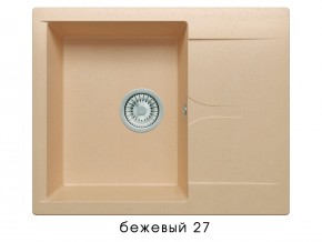 Мойка гранитная Gals-620 Бежевый 27 в Горнозаводске - gornozavodsk.magazin-mebel74.ru | фото