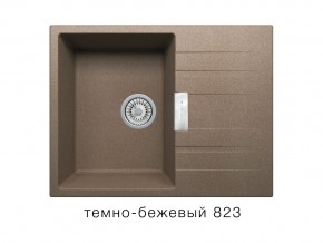 Мойка кварцевая Tolero Loft TL-650 Темно-бежевый 823 в Горнозаводске - gornozavodsk.magazin-mebel74.ru | фото