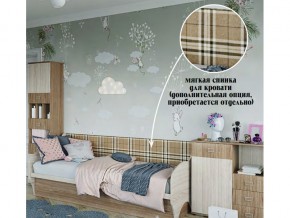 Мягкая спинка на диван в Горнозаводске - gornozavodsk.magazin-mebel74.ru | фото