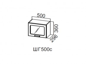 ШГ500с/360 Шкаф навесной 500/360 (горизонт. со стеклом) в Горнозаводске - gornozavodsk.magazin-mebel74.ru | фото