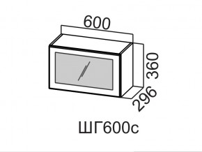 ШГ600с/360 Шкаф навесной 600/360 (горизонт. со стеклом) в Горнозаводске - gornozavodsk.magazin-mebel74.ru | фото